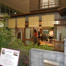 バカボンパパの家