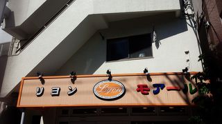 リヨン モアール