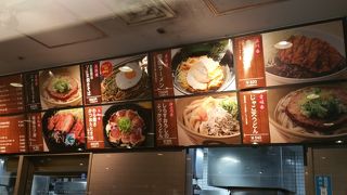 保安エリア内のフードコート