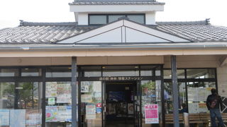 笹団子を買いました