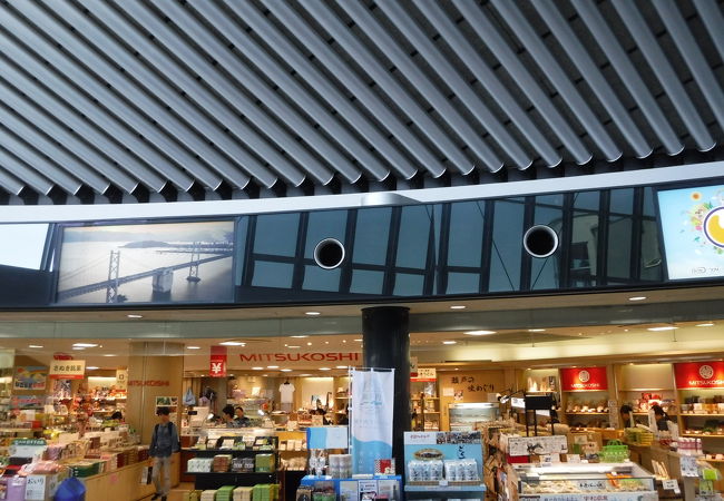 高松空港の売店