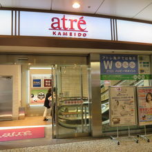 亀戸駅ビルアトレ入口