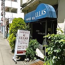 宮城県庁裏にあります。