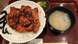 帰りのフライト前のランチで利用しました。