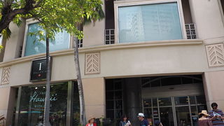 めっちゃ空いてる