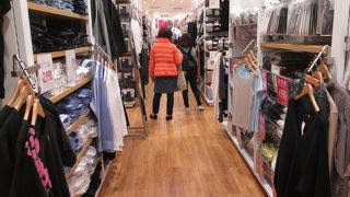 厳選された主力商品を中心に扱っている