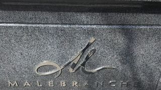 マールブランシュ北山本店