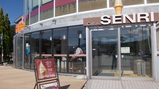 ソフトクリームがうまい！