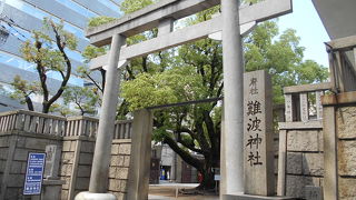 御堂筋の近くです