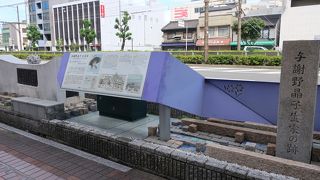 実際の場所は少し違ったそうです。