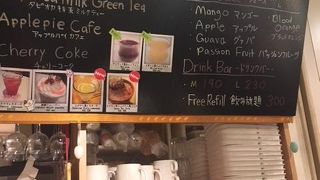 ボリュームたっぷりの料理