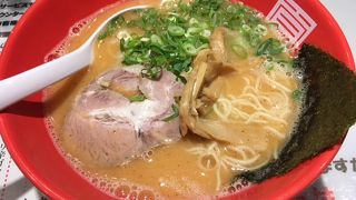 麺屋のすけ