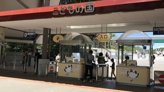 天気の良い日はたくさん楽しめます