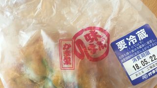 出来立ての揚げかまぼこ！