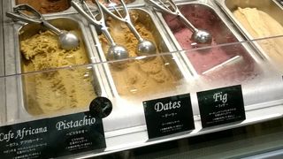 ドライフルーツのジェラート