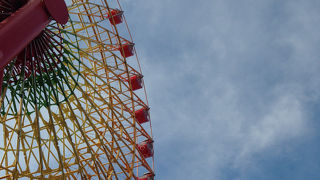 モザイク観覧車