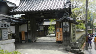 金峯山寺の子院