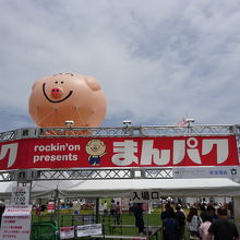 入場ゲート。前売り券があるとスムーズです