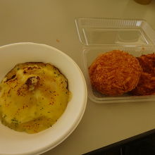 中標津しいたけは前日の人気1位。コロッケはお土産にも最適