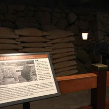 中は一部撮影可能