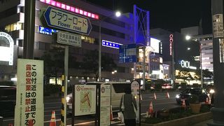 フラワーロード