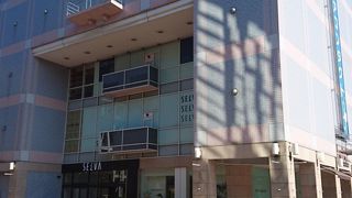 泉中央のランドマーク