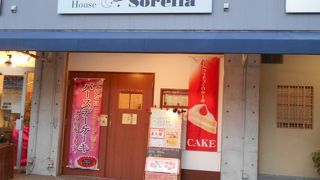 わかりやすい場所にあるケーキやさん