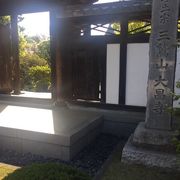 日野宿のお寺
