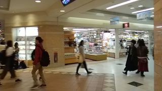 （再訪）書店はパセオより充実しています