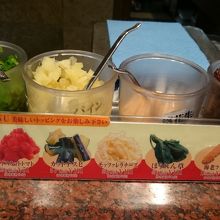 卓上のトッピング