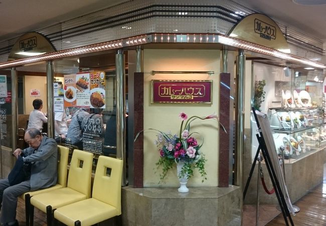 サンマルコ 東武池袋店 クチコミ アクセス 営業時間 池袋 フォートラベル