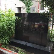 漢方医学