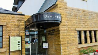 ヴェルニー公園内　ヴェルニー記念館　無料で入館できます