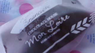 フィナンシエも美味しいです。