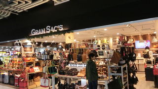 バッグの専門店