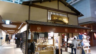 ついつい立ち寄りたくなります