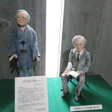 階段にありました