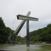 緑と水の豊かな公園（芹ヶ谷公園）