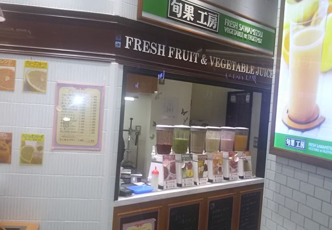 ペリエ千葉の中にあるフレッシュジュース