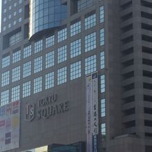 八王子駅北口のショッピングセンター By Toratora 八王子オクトーレのクチコミ フォートラベル 八王子駅北口のショッピングセンター By Toratora 八王子オクトーレのクチコミ フォートラベル