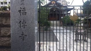 八王子の町のお寺