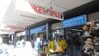 ゴールデン レジェンド ジェムズ