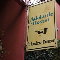 入口のカンバン