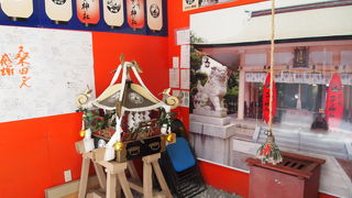 寄せ書きにサザンへの気持ちが込められています