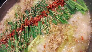 牛もつ鍋専門 やま本