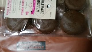 軽井沢の食品ギフト