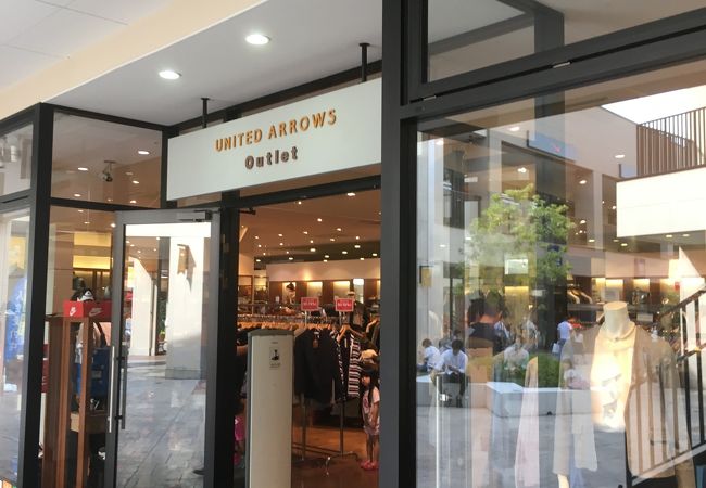 ユナイテッドアローズ アウトレット 三井アウトレットパーク滋賀竜王店 クチコミ アクセス 営業時間 野洲 竜王 フォートラベル