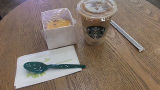 乗継の時間潰しに