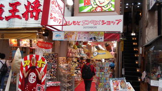 有名なお店が多数集まる