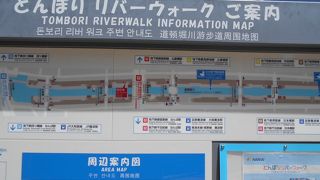 きれいな遊歩道です